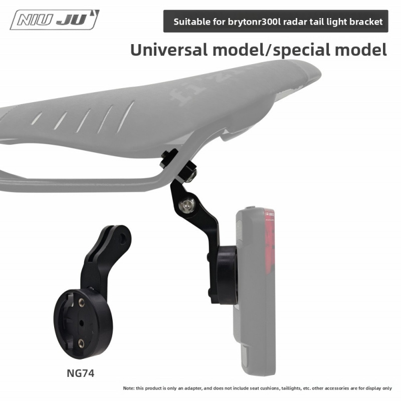 Bike Tail Light - Compatible with Bryton R300L Radar Tail