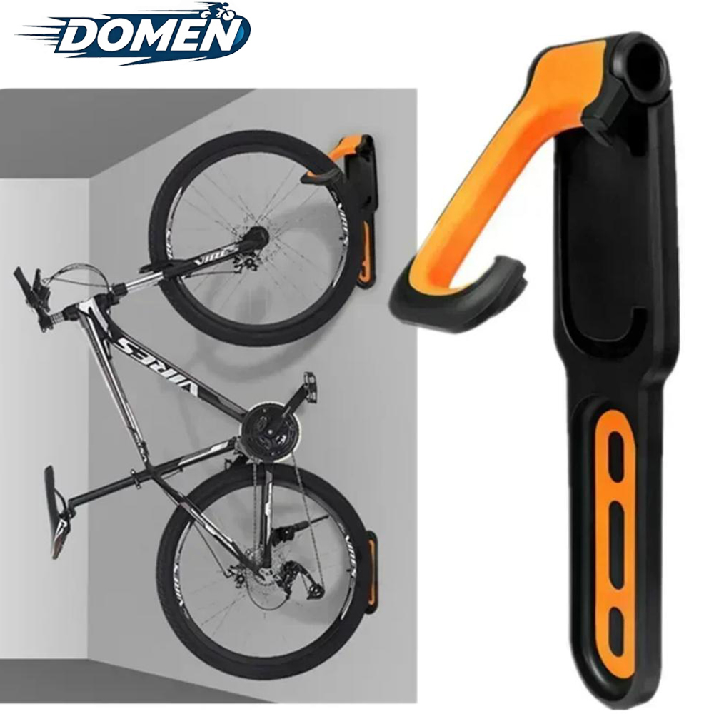 Cycling Gear Wall Organizer - DOMEN Bicycle Wall Mount Rack MTB