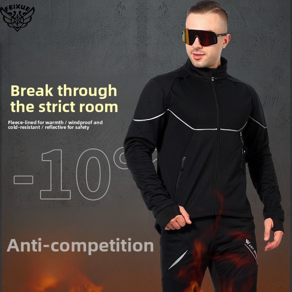 Cycling Gear Women Sale - Winter Men's Woman Cycling Outfit Fleece