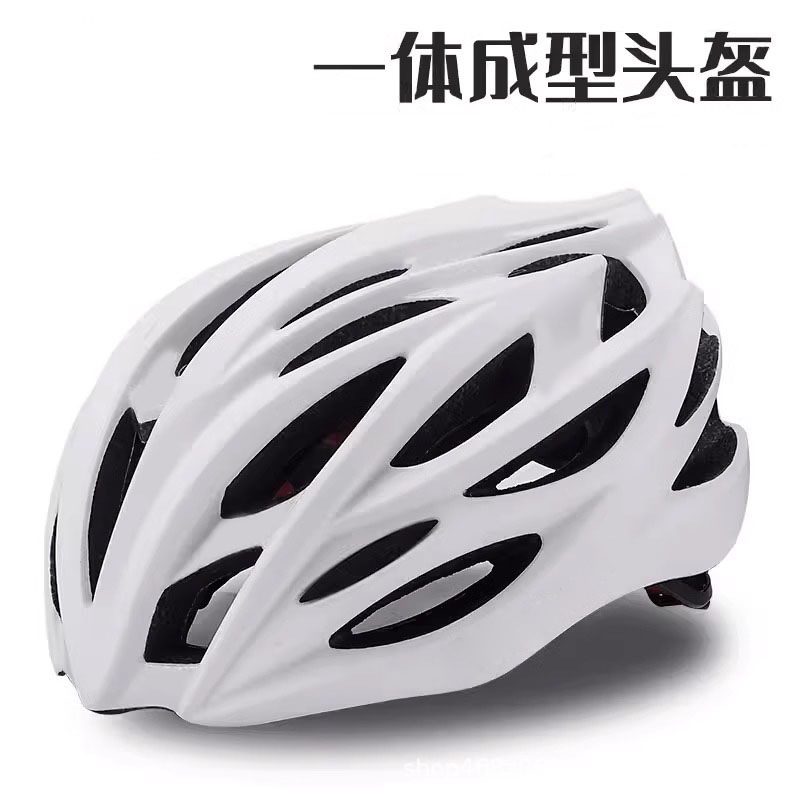 Unisex Breathable Bike Helmet  - đánh giá và giá Cycling Gear Essentials