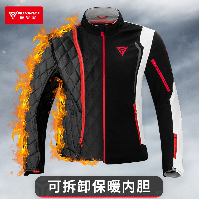 MOTOWOLF Windbreaker Motorcycl - đánh giá và giá Cycling Gear Jacket