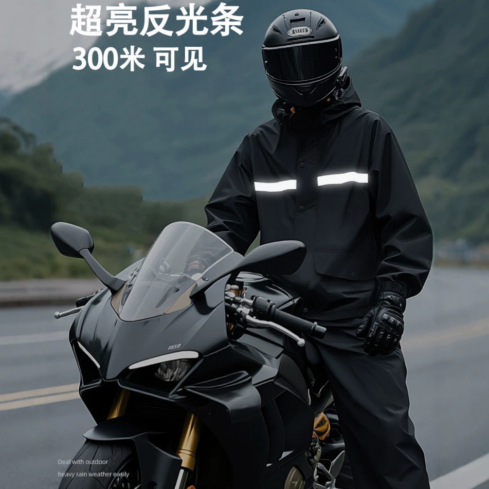 Reflective Strip Waterproof Sp - đánh giá và giá Cycling Gear Jacket